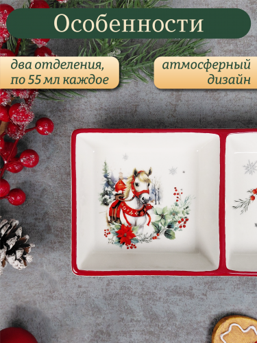 Блюдо "Лошадь", L20 W9,5 H2,5 см фото 4