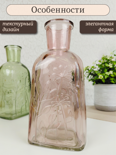 Набор из 2-х ваз, 580 мл, L9 W7,5 H19 см фото 5