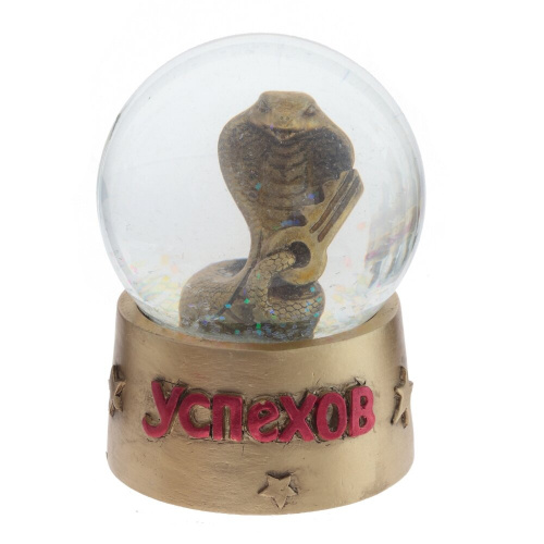 Фигурка декор в стекл шаре "Змея", D 6.5 см, L6,5 W6,5 H9 см, 3в. фото 4