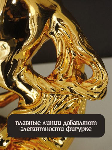 Фигурка декоративная "Лошадь", L32 W11 H36 см фото 6