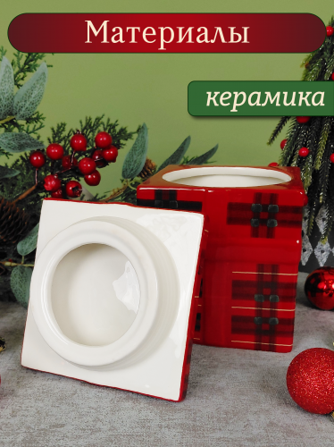 Конфетница,1250 мл, L12 W12 H17 см фото 3