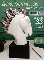 Фигурка декоративная "Лошадь", L22 W10 H33 см