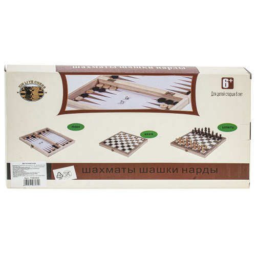 Игра настольная 3 в 1 (шахматы, шашки, нарды), L34 W17 H4 см фото 17