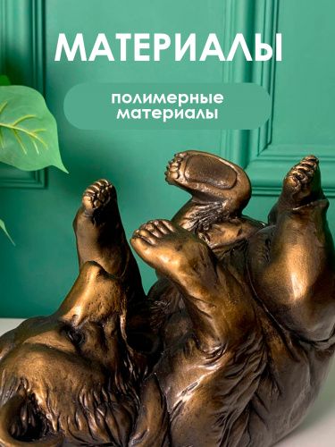 Подставка для бутылки "Медведь", L23 W13 H15,5 см фото 4