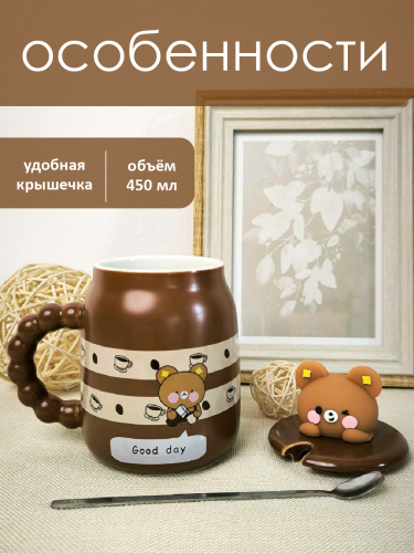 Кружка с крышкой и ложкой, 500 мл, L13 W9 H15,5 см фото 4