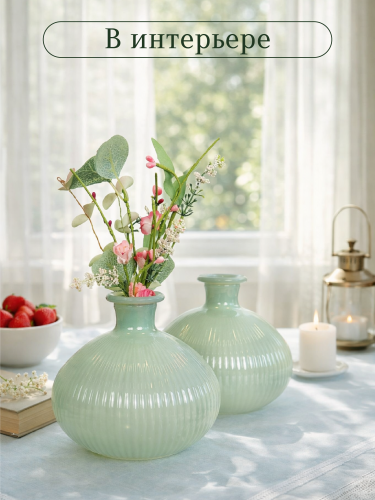 Набор из 2-х ваз, 885 мл, L14 W14 H12,5 см фото 5