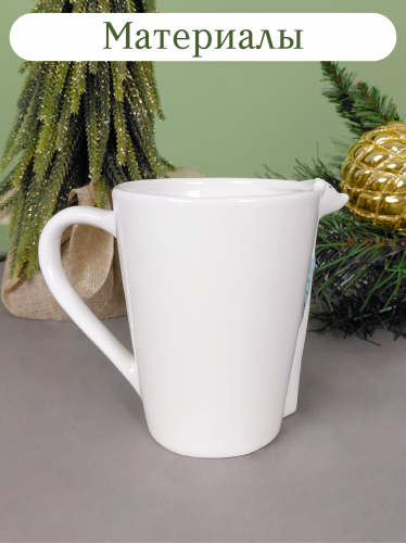 Кружка "Гном", 400 мл, L14 W10 H11 см фото 5