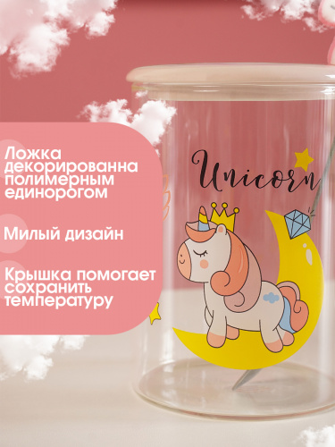 Кружка с крышкой и ложкой 450 мл, L8 W8 H11 см фото 4