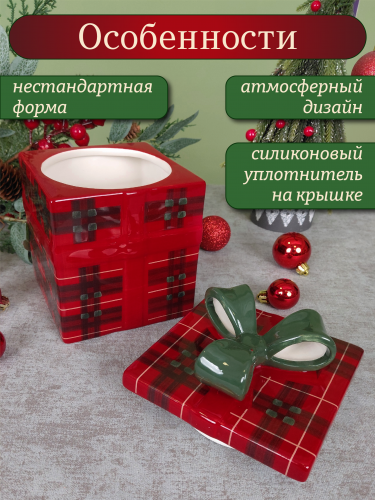 Конфетница,1250 мл, L12 W12 H17 см фото 4