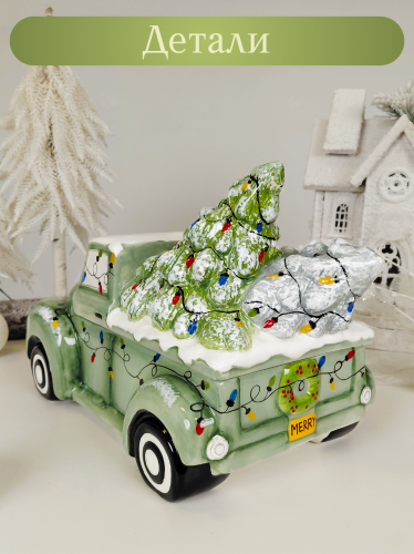 Конфетница "Машина", 2300 мл, L33 W19 H22 см фото 5