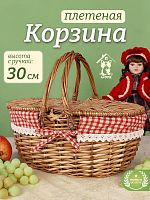Корзина, L36 W28 H30/17 см
