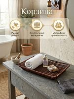 Корзина, L27 W17 H4 см