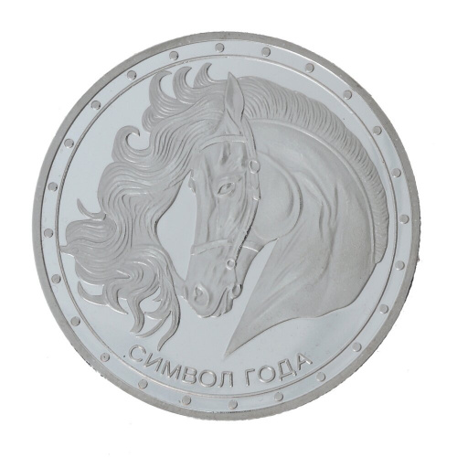 Изделие декоративное "Монета Лошадь", L4,5 W4,5 H0,5 см