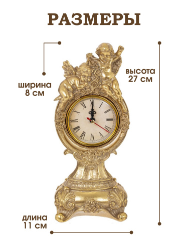 Часы настольные декоративные (1xАА н/п), L11 W8 H27 см фото 2