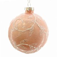 Украшение новогоднее "Шар", D 8 см, L8 W8 H8 см Украшение новогоднее "Шар", D 8 см, L8 W8 H8 см