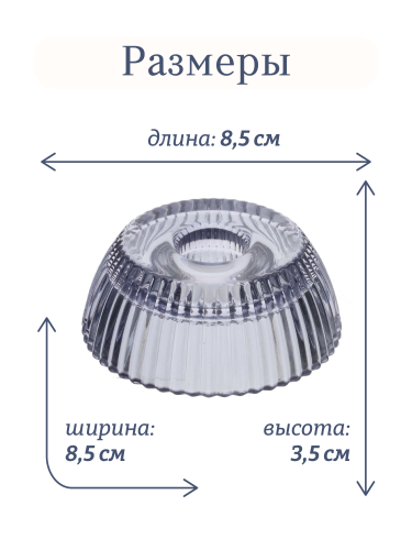 Набор из  2х Подсвечников фото 2