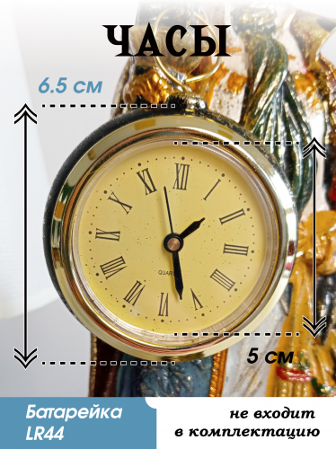 Фигурка декоративная "Лошадь" с часами D5см, (LR44x1), L11,5 W11 H36 см фото 3