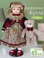 Кукла "Оленька", L20 W12 H45 см