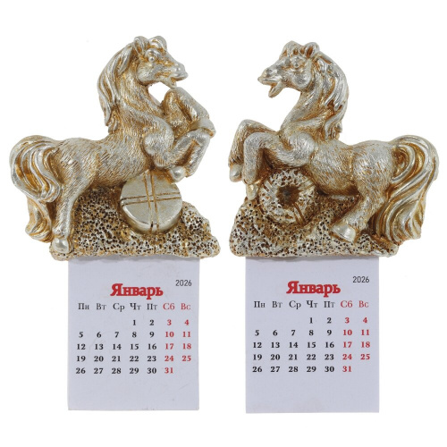 Магнит "Лошадка" с календарем, L6 W1,5 H11 см, 2в. Магнит "Лошадка" с календарем, L6 W1,5 H11 см, 2в.