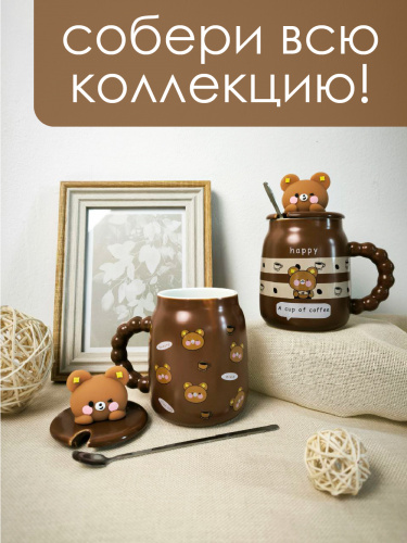 Кружка с крышкой и ложкой, 500 мл, L13 W9 H15,5 см фото 7