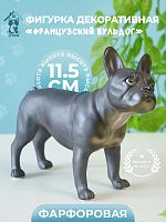 Фигурка декоративная "Французский бульдог", L14 W5 H11,5 см