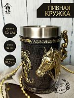Кружка "Лошадь", 580 мл, L16 W10,5 H15 см