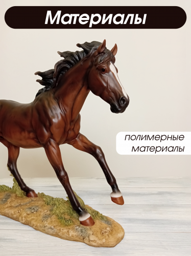 Фигурка декоративная "Лошадь", L67 W11 H36 см фото 3