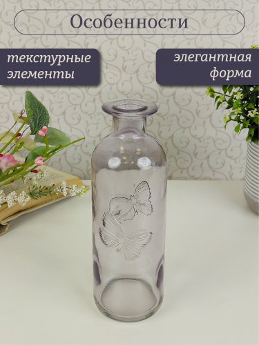 Набор из 2-х ваз, 250 мл, L5 W5,5 H16,5 см фото 3