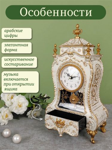 Часы настольные декоративные с музыкальной шкатулкой, L16,5 W9 H32 см, (1xАА не прилаг.) фото 3