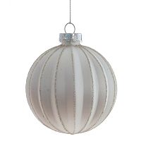 Украшение новогоднее "Шар", D 7 см, L7 W7 H9 см Украшение новогоднее "Шар", D 7 см, L7 W7 H9 см