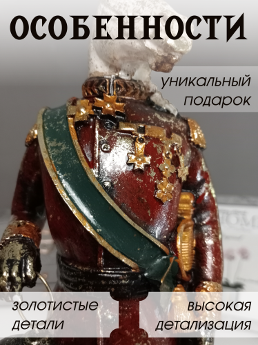 Фигурка декоративная "Лошадь" с часами D5см, (LR44x1), L10,5 W8 H31,5 см фото 5