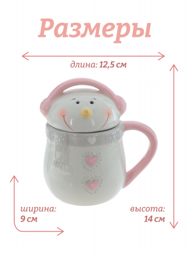 Кружка с крышкой "Снеговик меломан", 400 мл, L12,5 W9 H14 см фото 2