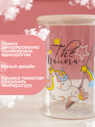 Кружка с крышкой и ложкой 450 мл, L8 W8 H11 см фото 3