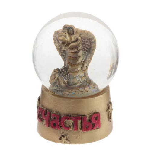 Фигурка декор в стекл шаре "Змея", D 4 см, L4 W4 H6,5 см, 3в. фото 2