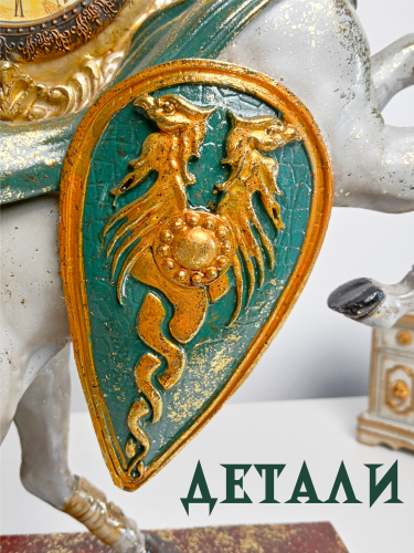 Фигурка декоративная "Лошадь" с часами  D8см, (AAx1 н/п), L31,5 W14 H45,5 см фото 6