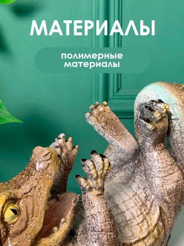 Подставка для бутылки "Крокодил", L24 W11 H17 см фото 4