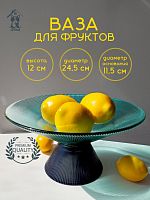 Цветы искусственные "Букет Тюльпанов" (Real Touch), L10 W10 H34 см