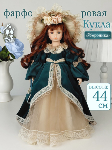 Кукла "Вероника", L21 W11,5 H44 см