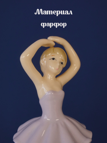 Фигурка декоративная "Балерина", L6 W5,5 H16 см фото 3