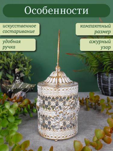 Изделие декоративное с подсветкой (2xААА н/п), L10 W10 H18 см фото 4