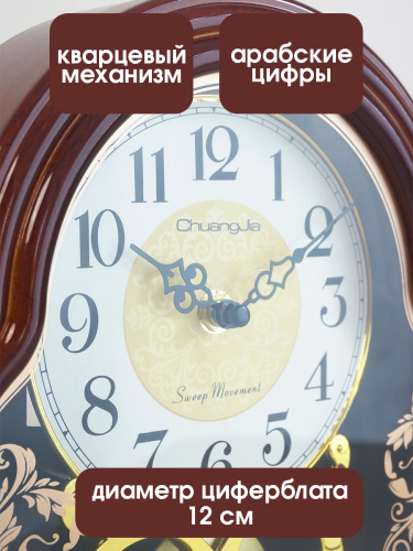 Часы настольные декоративные (1xАА н/п), L25 W6,5 H26 см фото 4