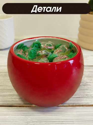 Конфетница  "Яблоко", 600 мл, L12 W12 H14,5 см фото 5