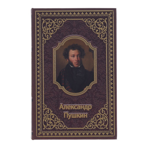 Шкатулка-книга сейф, L17,5 W6,5 H27 см фото 2