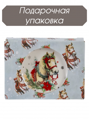 Подставка для чайных пакетиков "Лошадь", L12 W9 H1 см фото 5
