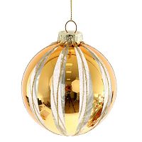 Украшение новогоднее "Шар", D 7.5 см, L7,5 W7,5 H9 см Украшение новогоднее "Шар", D 7.5 см, L7,5 W7,5 H9 см