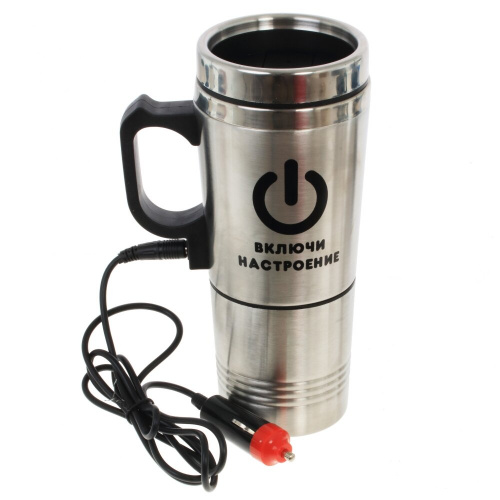 Термокружка со съемным стаканом для автомобиля с подогревом от прикуривателя,400 мл,L13 W8,5 H13,5см фото 3 Термокружка со съемным стаканом для автомобиля с подогревом от прикуривателя,400 мл,L13 W8,5 H13,5см фото 3