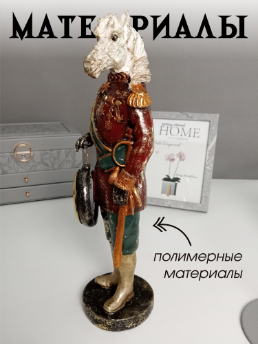 Фигурка декоративная "Лошадь" с часами D5см, (LR44x1), L10,5 W8 H31,5 см фото 4