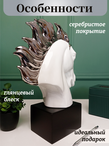Фигурка декоративная "Лошадь", L22 W10 H33 см фото 4
