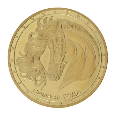 Изделие декоративное "Монета Лошадь", L4,5 W4,5 H0,5 см Изделие декоративное "Монета Лошадь", L4,5 W4,5 H0,5 см