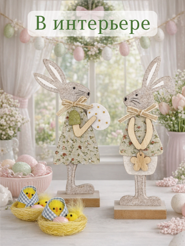 Набор из 2-х фигурок фото 5